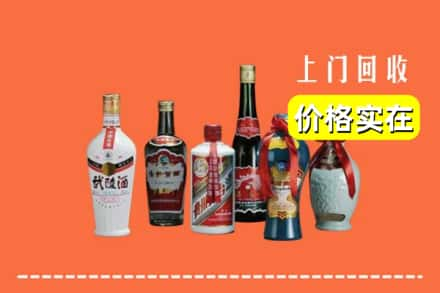 宿迁回收老酒